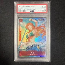 ONE PIECE CARD GAME OP01 016 Nami R Parallel PSA10 Trading Card
