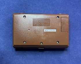 Nintendo Game & Watch Donkey Kong II LCD Handheld Near Mint Used