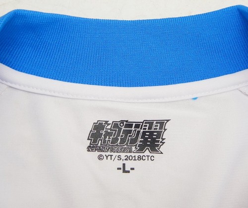 Felpa con cappuccio Captain Tsubasa maglia manica lunga Nankatsu Tsubasa 10 Supercampeones - Foto 3 di 8