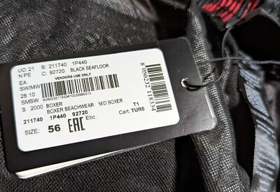 Emporio Armani Badehose Black Seafloor Mid Boxer - Certilogo QR Code