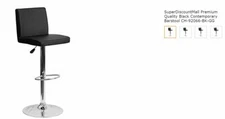 SuperDiscountMall Premium Quality Black Contemporary Barstool CH-92066-BK-GG