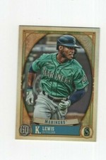 2021 TOPPS GYPSY QUEEN BASEBALL - KYLE LEWIS SEATTLE MARINERS #251