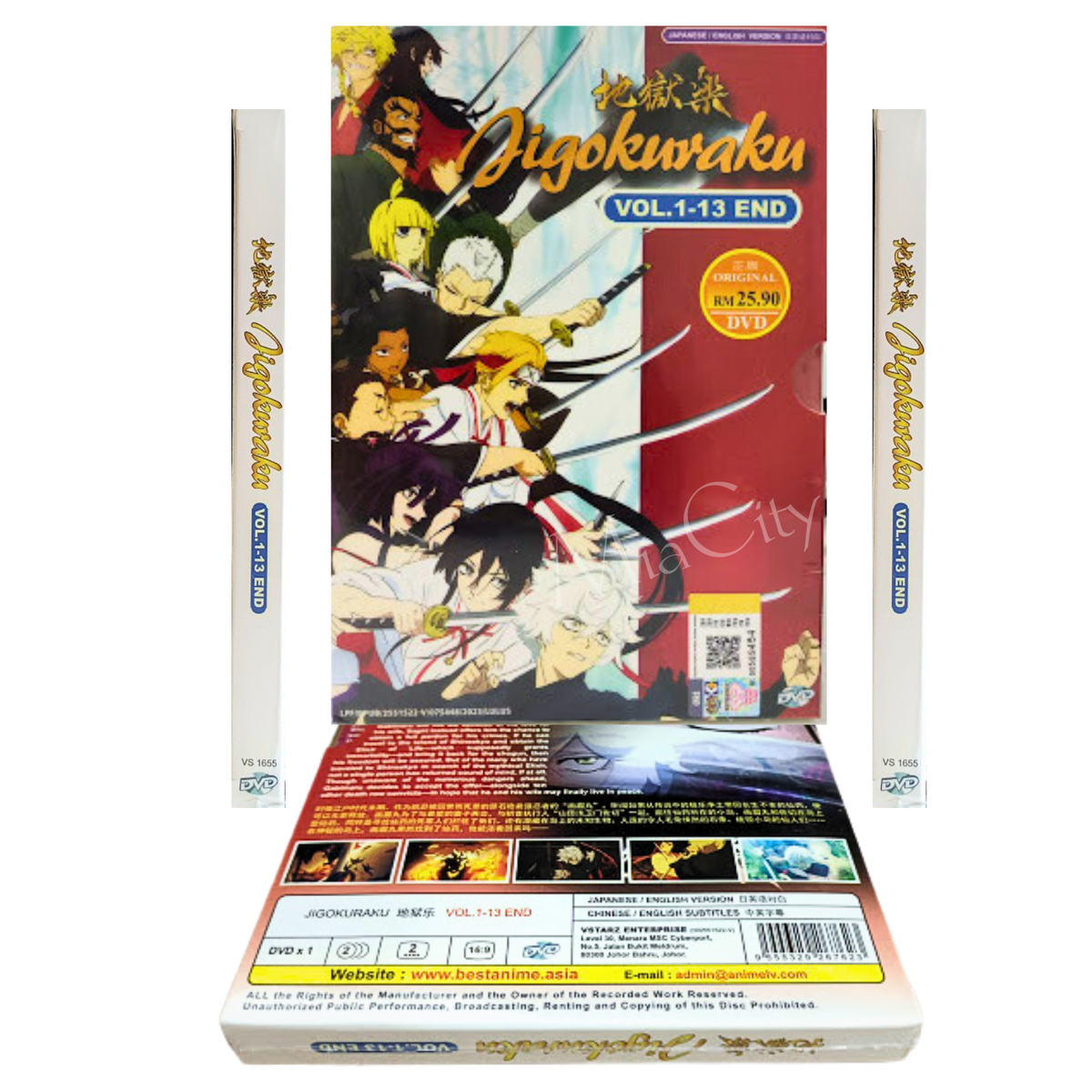 DVD Anime Jigokuraku (Hell's Paradise) Complete Series (1-13 End