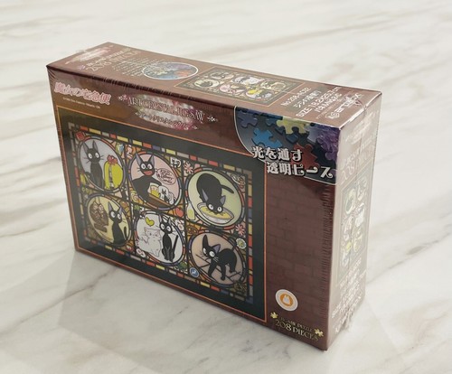 Kiki's Delivery Service Jiji Art Crystal Jigsaw Puzzle 208 Pieces Studio Ghibli - Picture 4 of 5