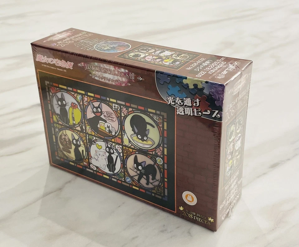 Kiki's Delivery Service Jiji Art Crystal Jigsaw Puzzle 208 Pieces Studio Ghibli - Image 4 of 4