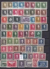 Bosnia  Herzeg -1912/18 year - COLLECTION - MH/MNH - 150 EURO