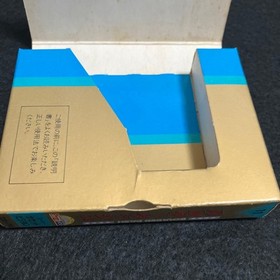 Super Cassette Vision Boulder Dash with