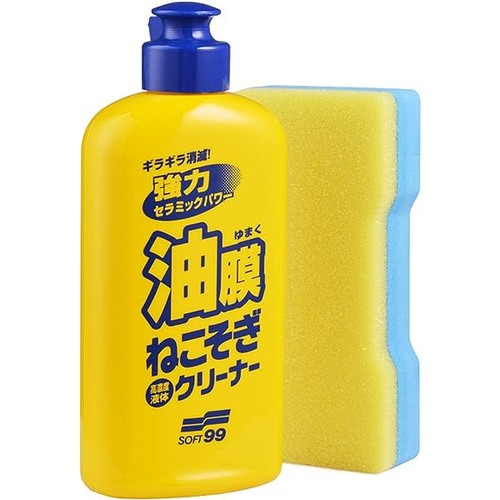 NEW SOFT99 Glare Cut Liquid #05054 for Windshield / Auto Glass (270g) JAPAN - Picture 2 of 6