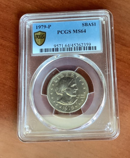 1979 P SBA SUSAN B ANTHONY $1 PCGS MS 64 A