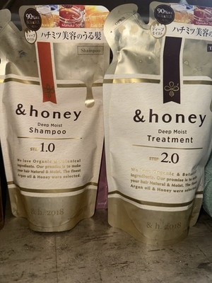 &honey deep moist shampoo treatment set ultra moist organic moisturizing set