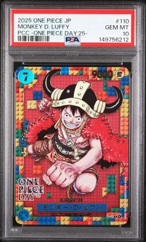 2025 ONE PIECE JAPANESE PREMIUM CARD COLLECTION #110 MONKEY D. LUFFY PSA 10