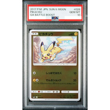 Pikachu #28 Prices | Pokemon Japanese GX Battle Boost | Pokemon Cards