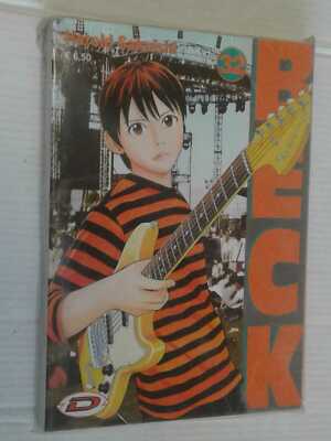BECK- Mongolian chop squad- N°32- DI:HAROLD SAKUISHI- DYNAMIC MANGA- in Italian