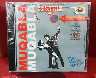 MUQABLA MUQABLA-MUSIC-PRADEEP LAD/BOLLYWOOD CD.ROYAL/VANILLA MUSIC UAE.NEW