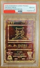 Ancient Mew 2000 PSA 8 FART SWIRL