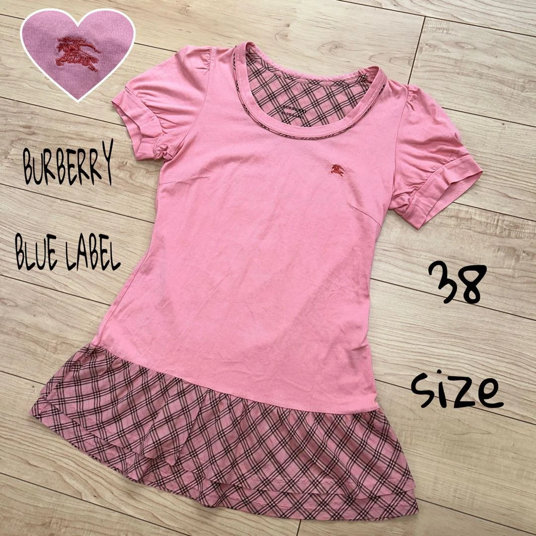 Abito tunica manica corta Burberry etichetta blu nova ricamo quadri