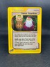 Forest Guardian Normal Uncommon Aquapolis 123/147 LP