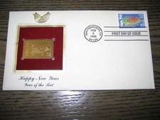 1996 Happy New Year of the Rat Gold GOLDEN replica Cover STAMP