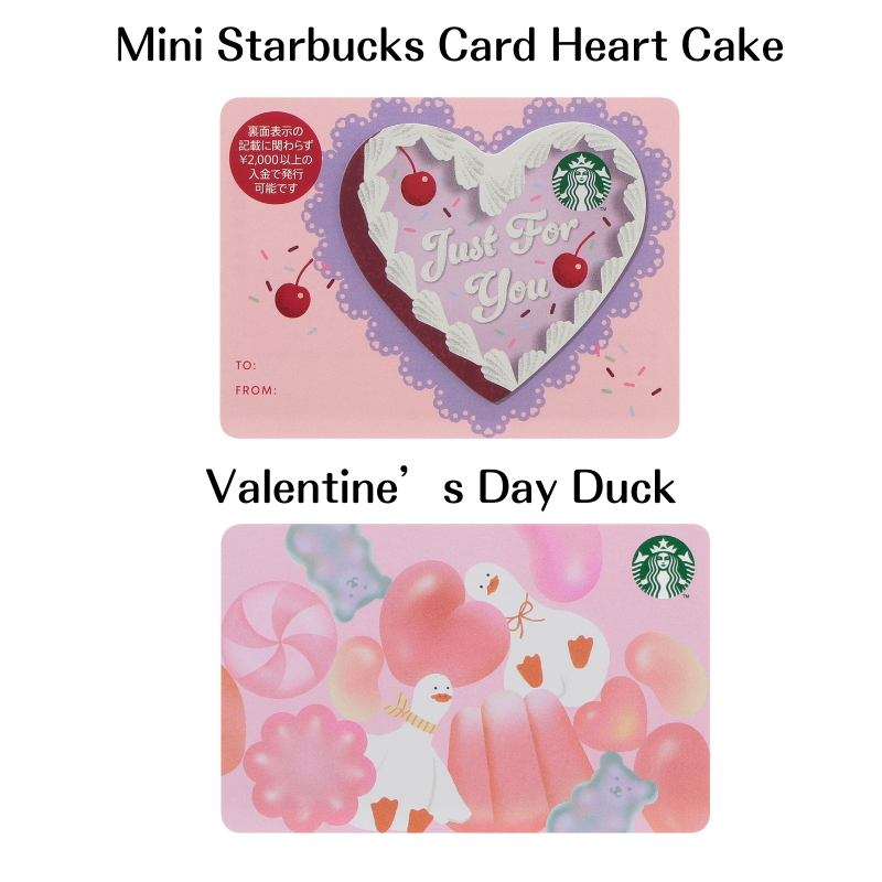 Starbucks Japan 2026 Valentine Gift Card Set of 2 (PIN INTACT) NEW