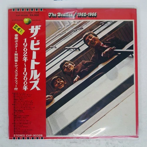 BEATLES 1962-1966 APPLE EAP9032B Japan VINYL 2LP
