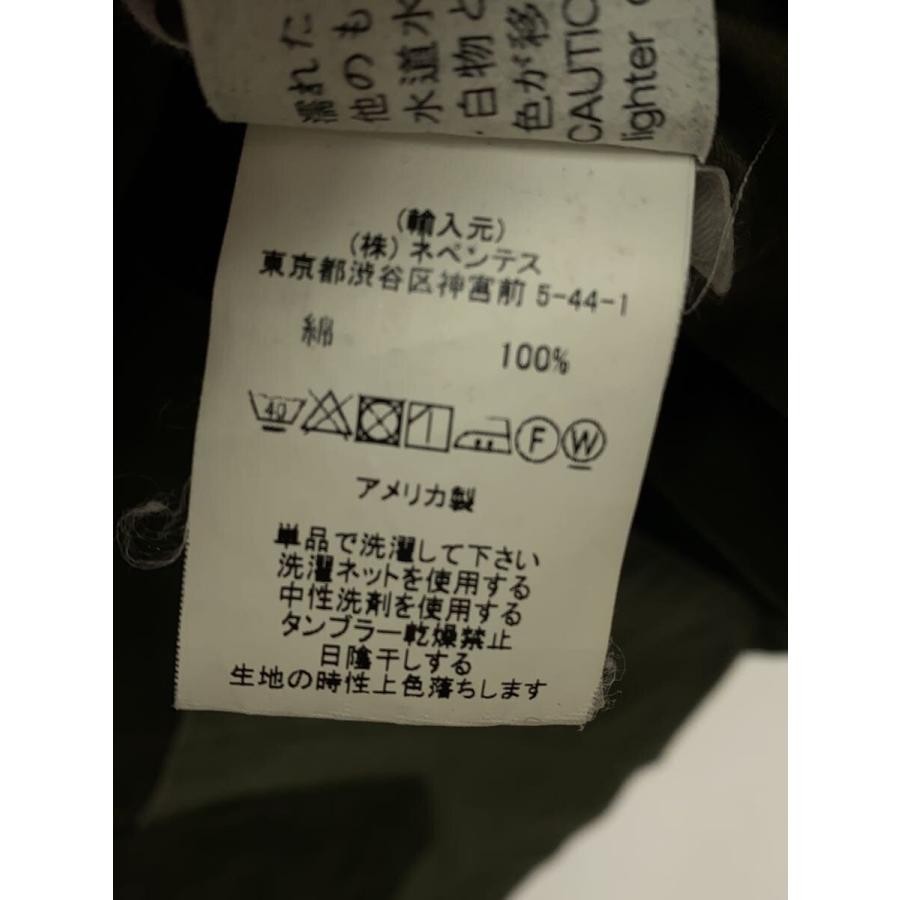 Engineered Garments Logger Jacket Patchwork S Men… - image 5