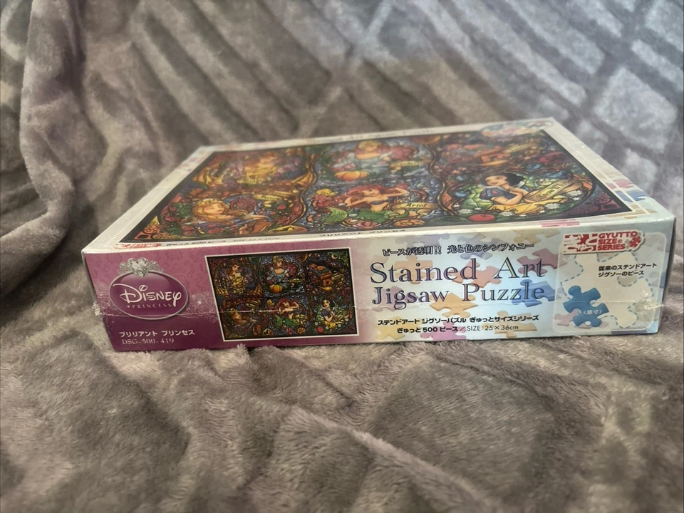 Tenyo Disney Brilliant Princess Stained Glass Gyutto Size Series Jigsaw Puzzle - Image 4 of 4