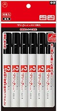 Teranishi Chemical Magic Ink Oil-Based Pen No. 500 Fine Point Medium Point Black