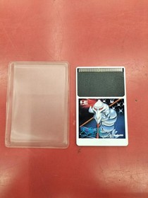 Pc Engine Software Tensei Ryuu Model Hu Card Tensei Ryuu Saint Dragon Aico FL580