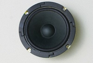 7 ohm speaker