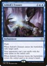 MTG Ashiok's Erasure (43p/136) Theros Beyond Death Promos LP