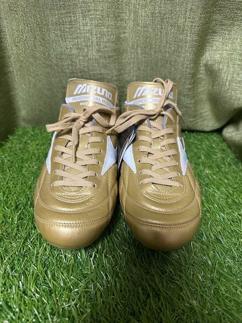 Mizuno Morelia UL Japan ゴールド Mizuno Morelia UL Japan ゴールド