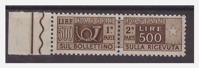 POSTAL PARCELS - LIRE 500 STARS FIRST TYPE - NEW ** MNH