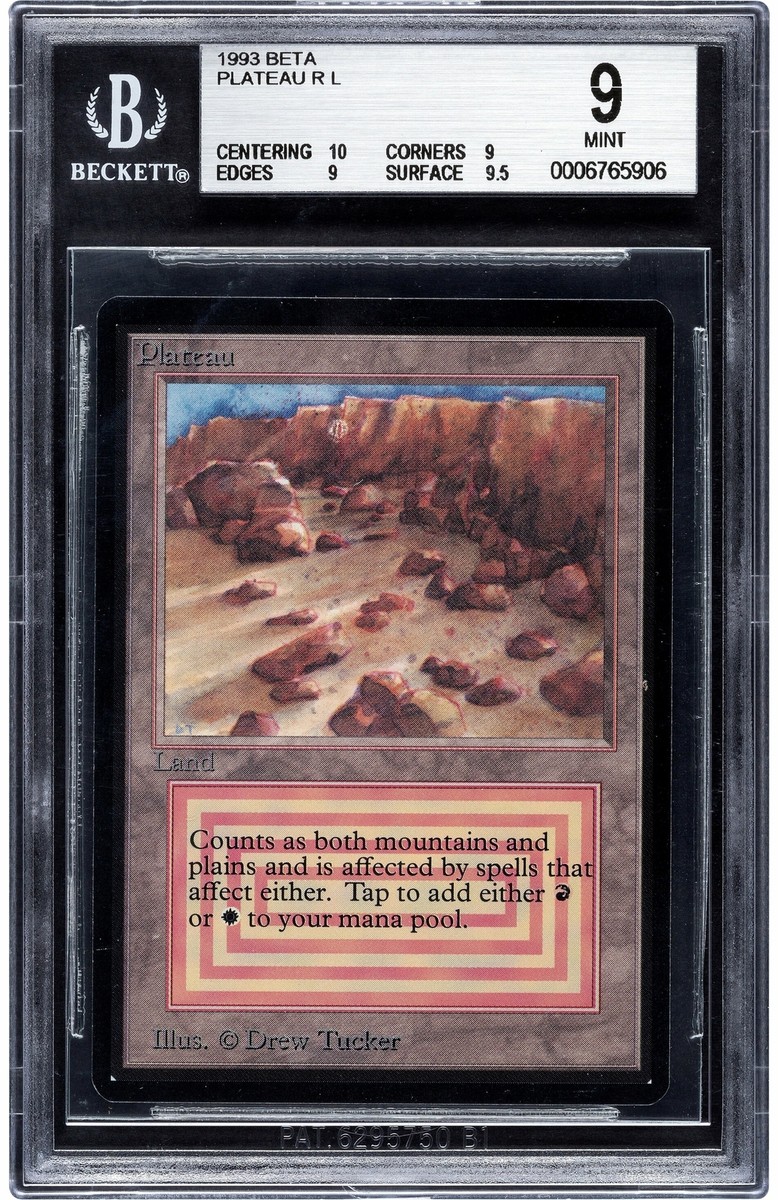 MTG Plateau 英語 Plateau · 30th Anniversary Edition (30A) #572 · Scryfall
