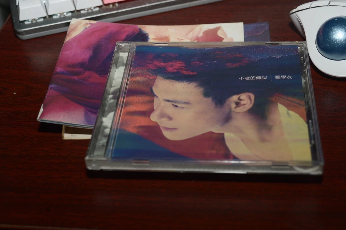 Music Jacky Cheung Greatest Hits Import CDs for sale | eBay