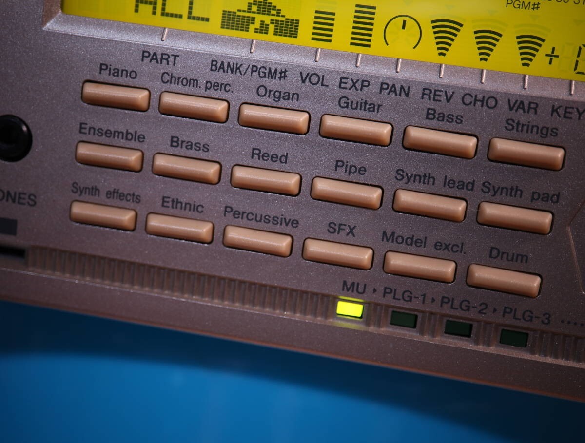 Yamaha MU2000 MOTIF XG Sound Module Synthesizer Tone Generator
