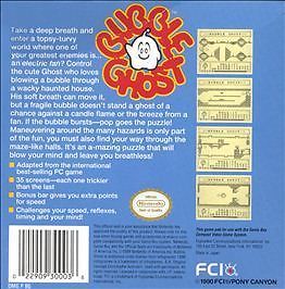 Bubble Ghost (Nintendo Game Boy, 1991)