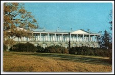 Vtg 1978 Pushkin USSR Catherine Park Cameron Gallery Palace Postcard K027