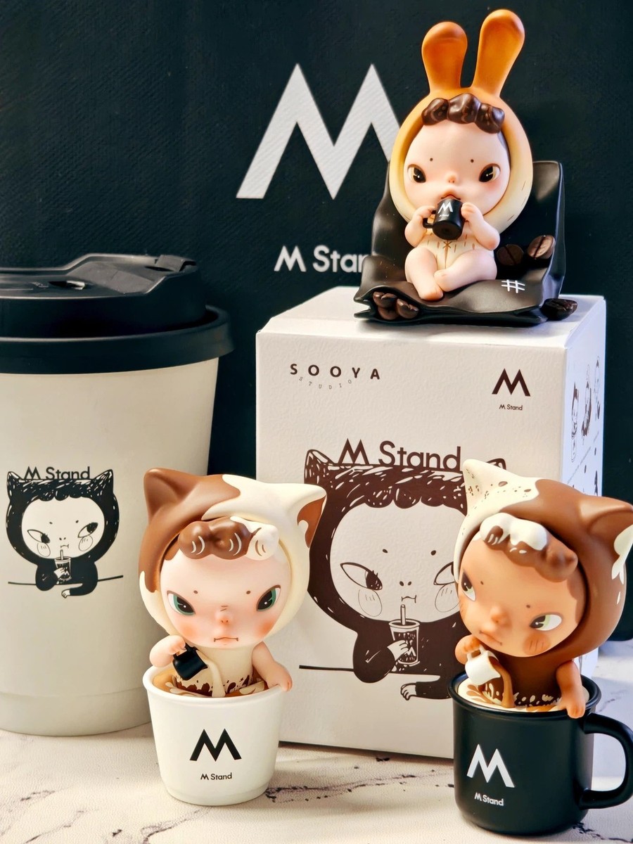 Sooya Studio Coffee Series Blind Box Confirmed Figure Art Toy | eBay