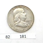 Silver 1954 S Franklin Half Dollar 50 cent coin Good 90% Silver San Francisco
