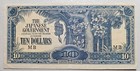 Malaya Japanese Invasion Money 10 Dollars 1940's MB Block