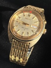 Seiko Bell-Matic 17 Jewels Automatic Alarm Watch Day Date 37mm Gold Tone