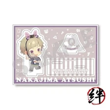 Bungo Stray Dogs Chibi Chara Atsushi Nakajima [Fujikyu Highland]