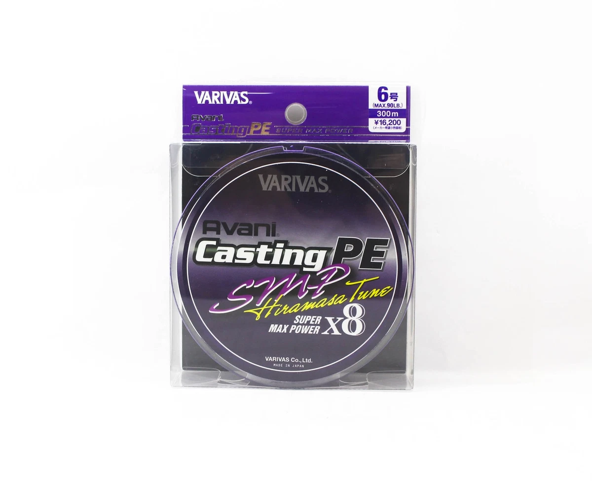 25+ VARIVAS Fishing Lines & Leaders for sale | Updated Oct 2026