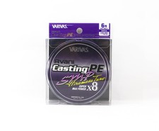 Varivas P.E Line Avani SMP Hiramasa Tune Cast...