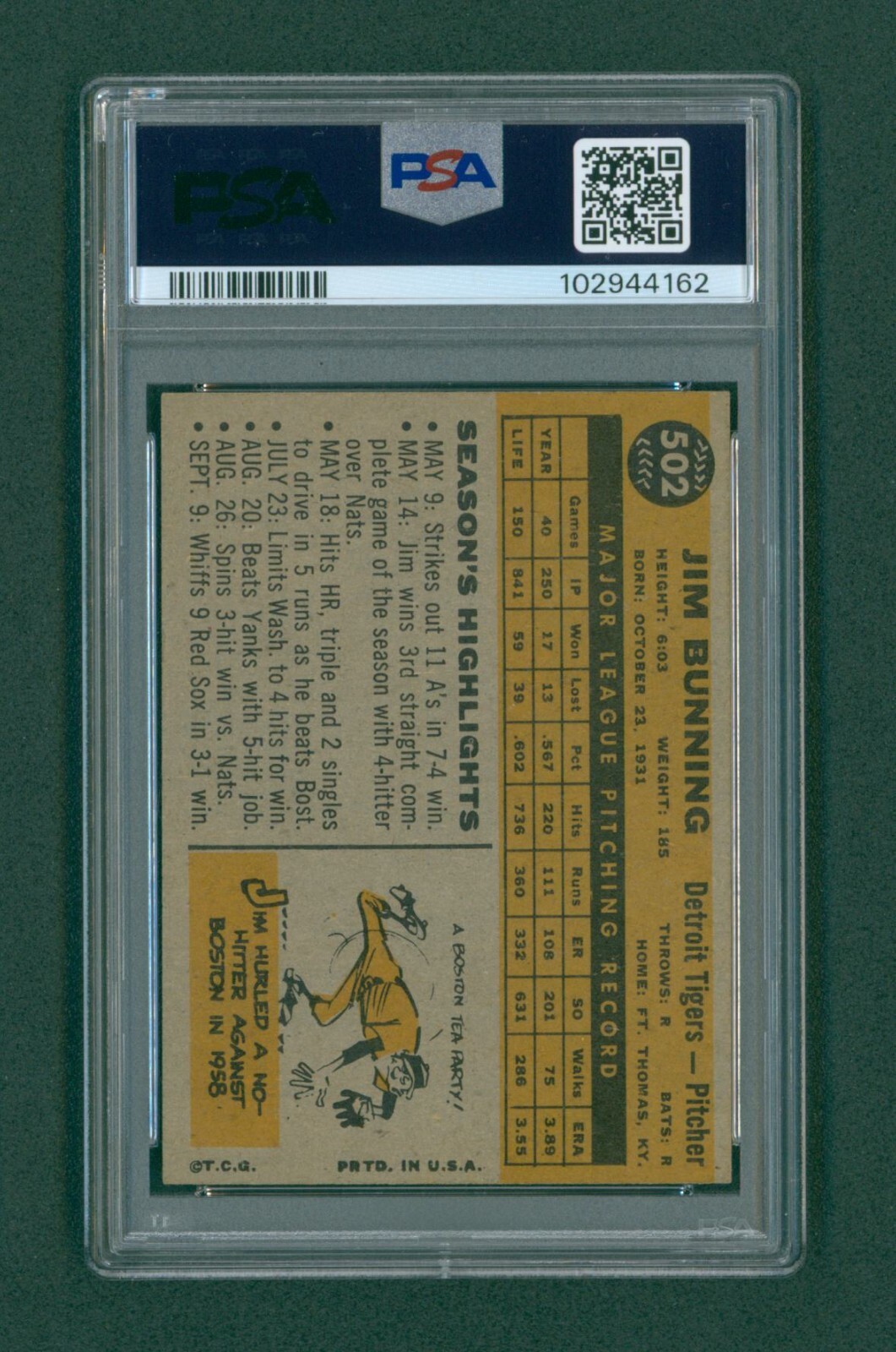 Picture 2 of 2