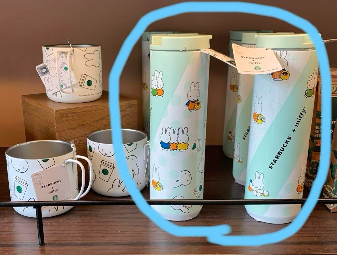 Starbucks ラッコ A0BA2246-C1E8-4118-B97E-