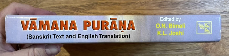 Vamana Purana Sanskrit Text English Translation O N Bimali K L Joshi - Image 2 of 4