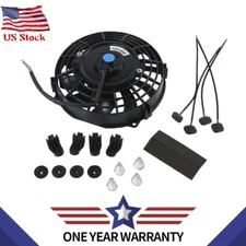 7" inch Universal Slim Fan Push Pull Electric Radiator Cooling 12V Mount Kit