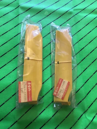 LOUVER, MUDGUARD INNER