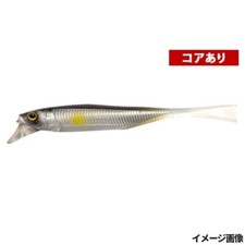 Jackal Worm Drift Fly 4" Elastomer Silver Powder Ayu NEW high buoyancy elastomer